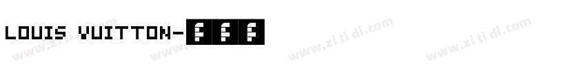 LOUIS VUITTON字体转换
